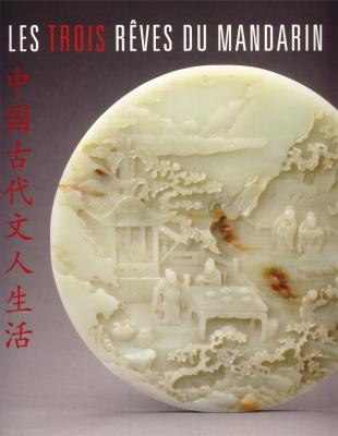 les-trois-reves-du-mandarin