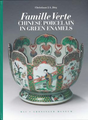 famille-verte-chinese-porcelain-in-green-enamels