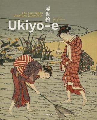 ukiyo-e-les-plus-belles-estampes-japonaises