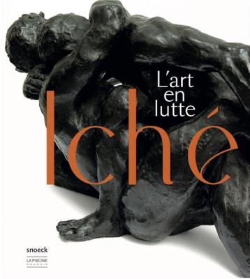 rene-iche-l-art-en-lutte