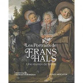 les-portraits-de-frans-hals-une-rEunion-de-famille