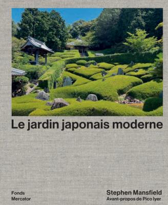 le-jardin-japonais-moderne