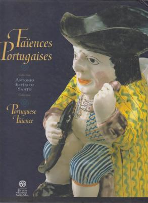 faIences-portugaises-collection-antonio-espirito-santo