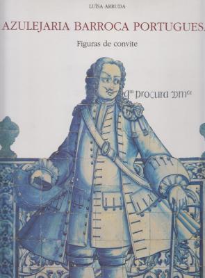 azulejaria-barroca-portuguesa-figuras-de-convite-