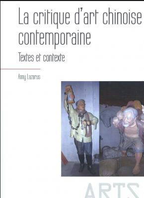 la-critique-d-art-chinoise-contemporaine-textes-et-contexte