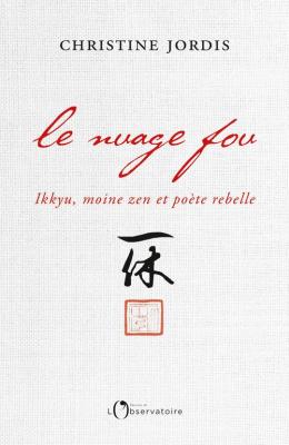 le-nuage-fou