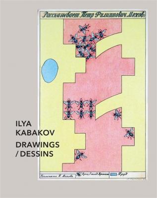 ilya-kabakov-drawings-dessins