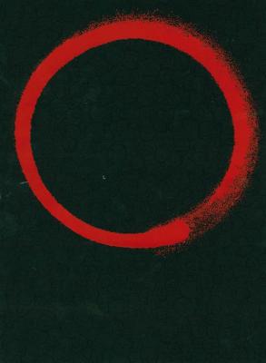 enso-3b-takashi-murakami