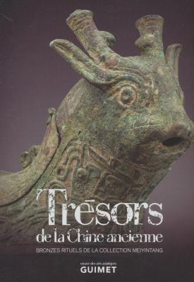 tresors-de-la-chine-ancienne-bronzes-rituels-de-la-collection-meiyintang