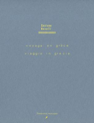 voyage-en-grEce-viaggio-in-grecia