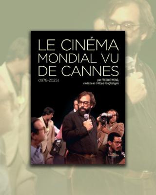le-cinema-mondial-vu-de-cannes